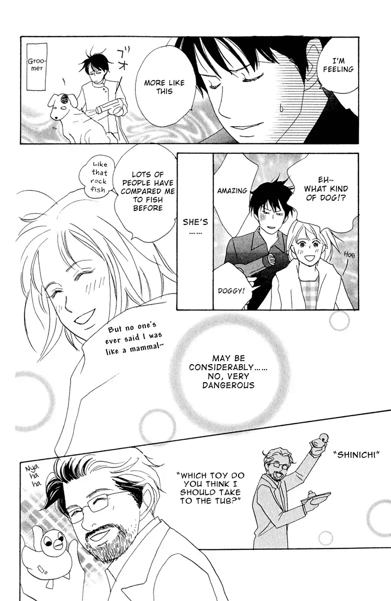 Nodame Cantabile Chapter 3 20